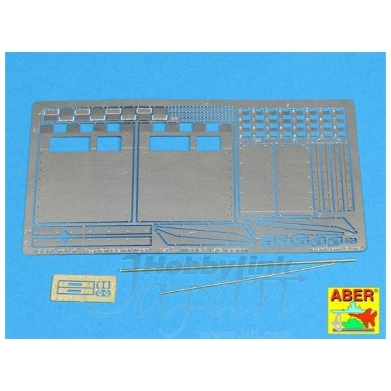 1/16 Rear Fenders for Tiger I Ausf.E Late Ver. (for Hobby Boss)