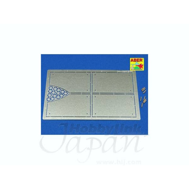 1/16 Tiger II Henshel Vol.4 Armour for Grilles (Tamiya/Trumpeter)