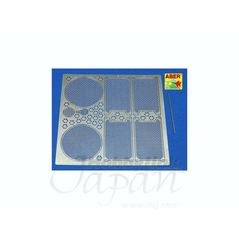 1/16 Tiger II Vol.2B Grilles (Trumpeter)