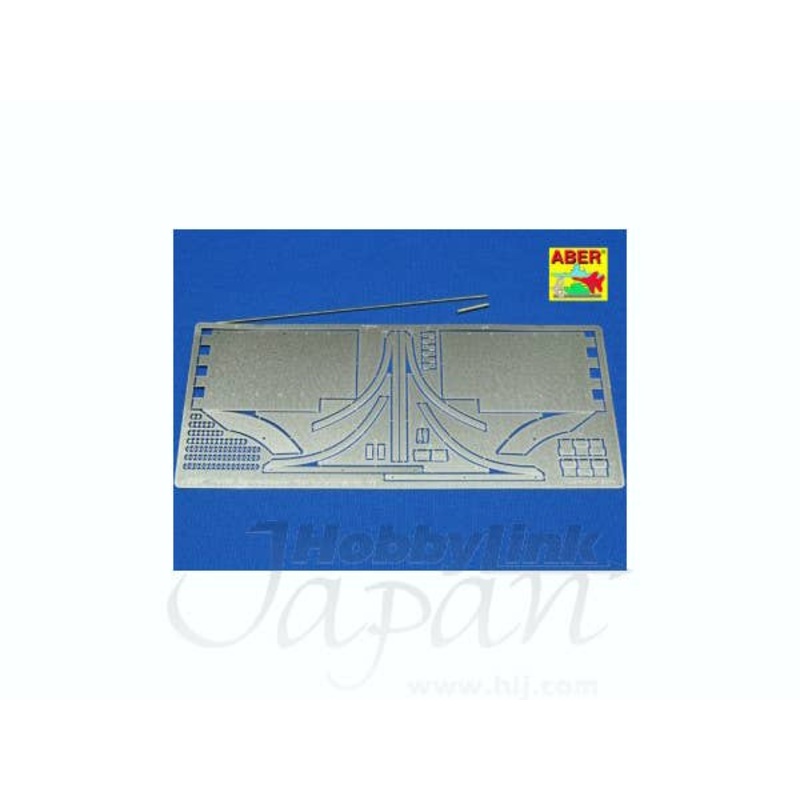 1/16 Tiger II Vol.5 Front Fenders (Tamiya/Trumpeter)