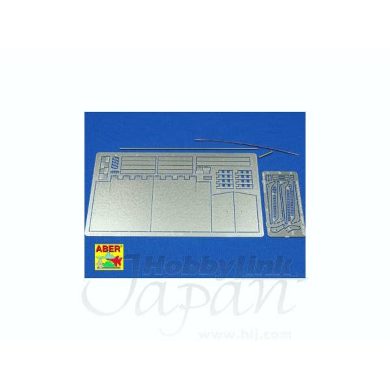 1/16 Tiger II Vol.6 Rear Fenders (Tamiya/Trumpeter)