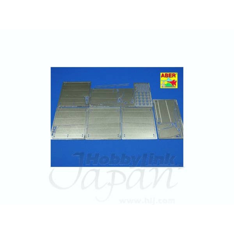 1/16 Tiger II Vol.7 Side Fenders (Tamiya/Trumpeter)