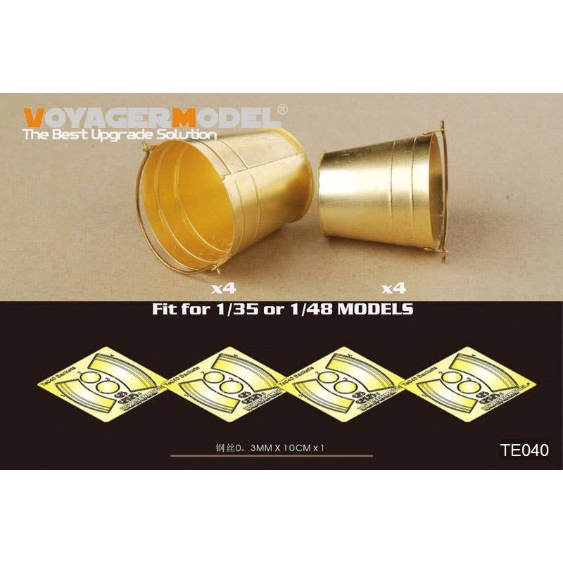 1/35 Bucket Type 2 (For All)