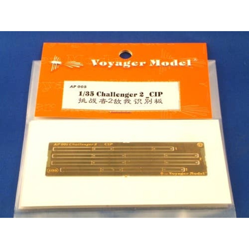 1/35 Challenger 2 CIP Grill (For All)