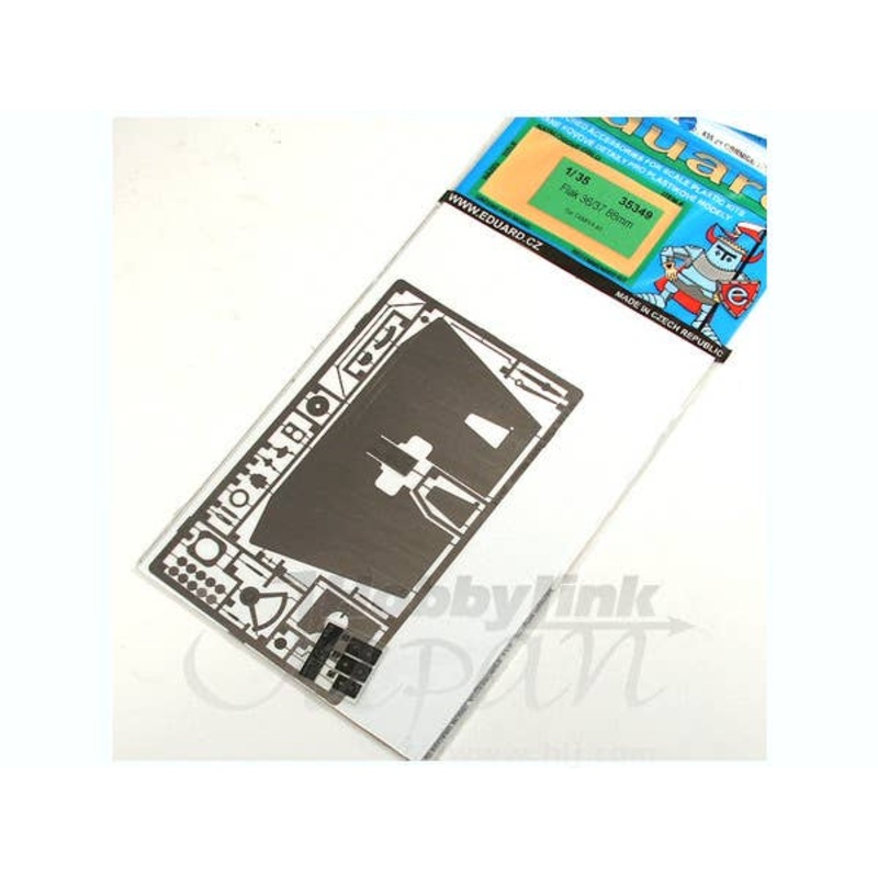 1/35 Flak 36/37 88mm (for Tamiya)