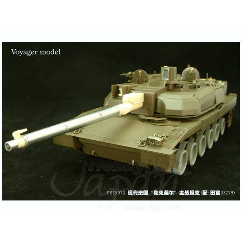 1/35 Leclerc Series 2 (for Tamiya)