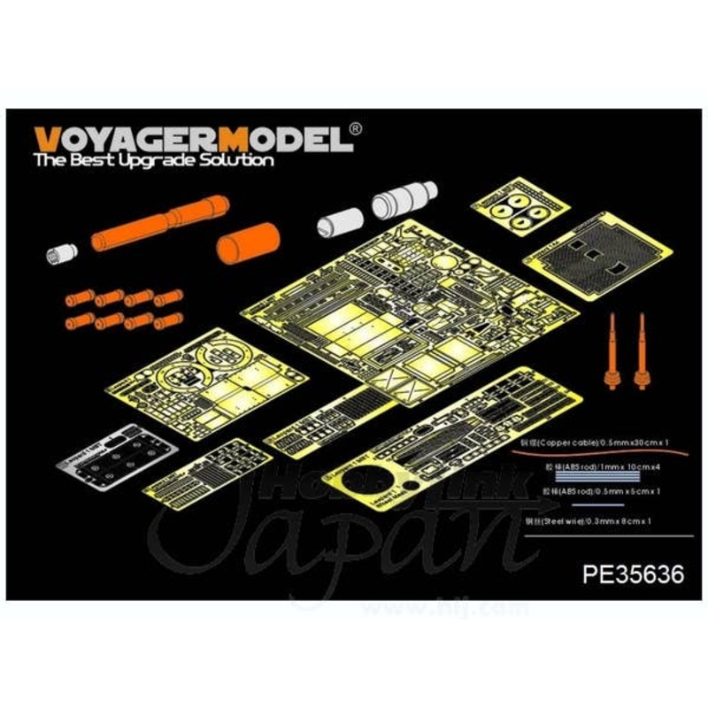 1/35 Modern German Leopard 1A4 MBT Detail Parts w/Gun Barrel (for MENG)