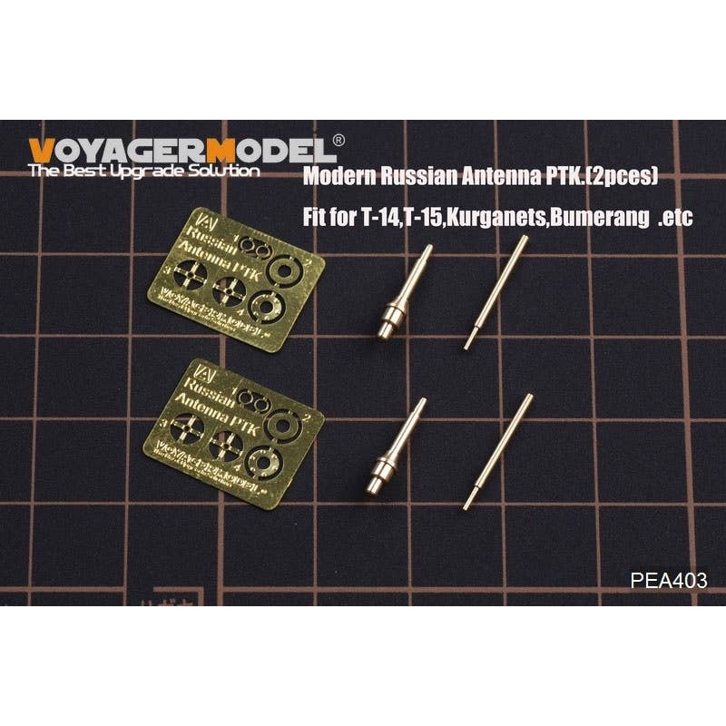 1/35 Modern Russian Antenna PTK. (T-14,T-15,Kurganets,Bumerang used)