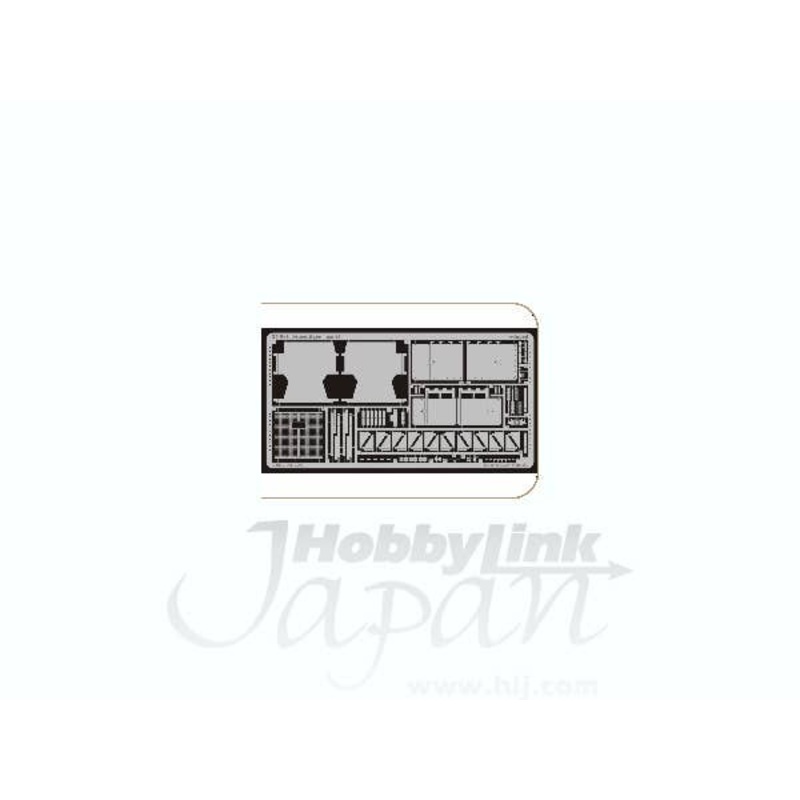 1/35 Sturmtiger Photo-Etched Parts (for AFV) Club