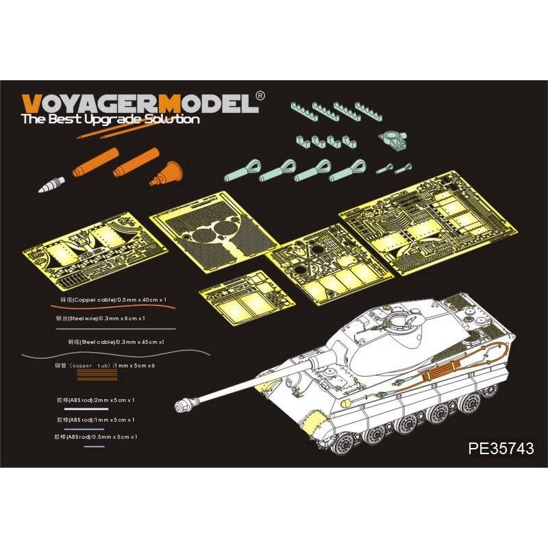1/35 WWII German King Tiger Porsche Turret Detail Parts for Tamiya