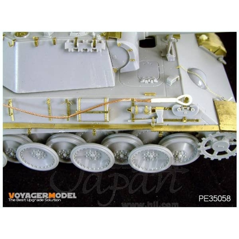 1/35 WWII German Panther Ausf.G Detail Parts (General Use)