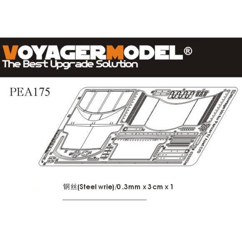 1/35 WWII German Pz.Kpfw.IV Stowage Bin for Ausf.B/C/D (for All)