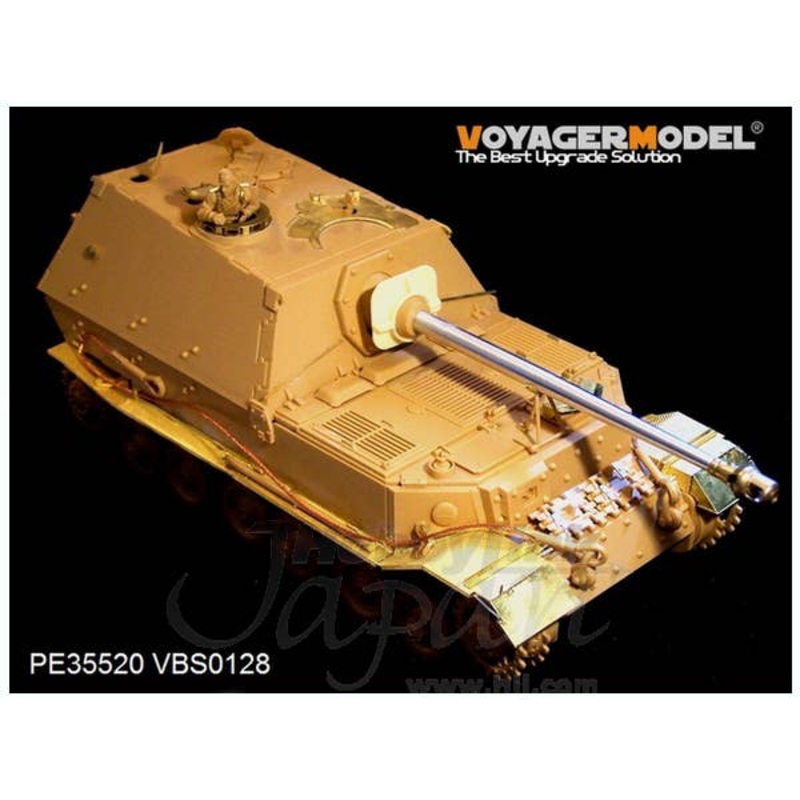 1/35 WWII German Sd.Kfz.184 Elefant (Tamiya)