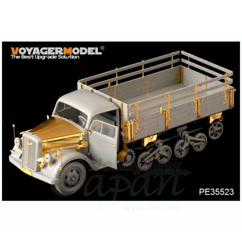 1/35 WWII German Sd.Kfz.3a Maultier Half-Track (Draogn)