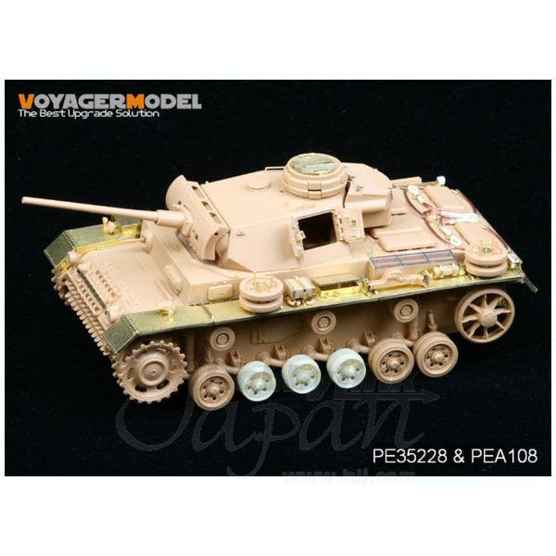 1/35 WWII Pz.KPfw.III Ausf. L (for Tamiya)