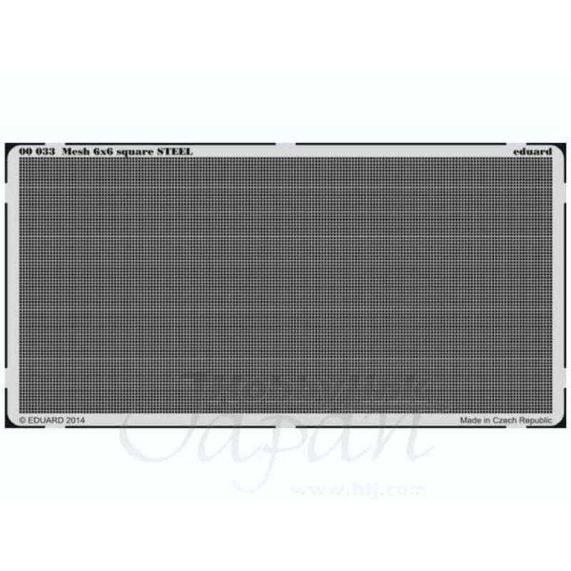 Metal Mesh (6x6)