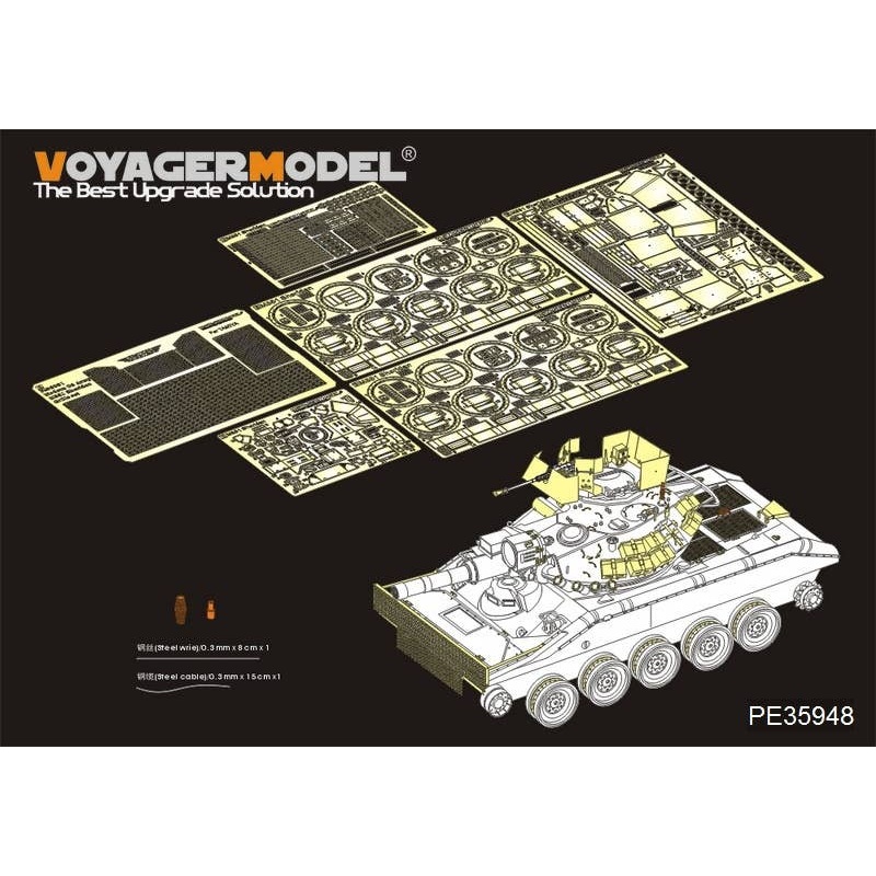 Modern US M551 Sheridan Airborne Tank (Vietnam War) (TAMIYA 35365)