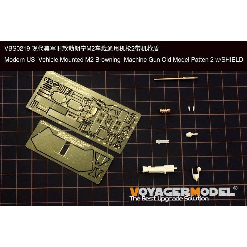 Modern US Vehicle Mounted M2 Browning Machine Gun Old Model Patten 2 w/SHIELD (For All)