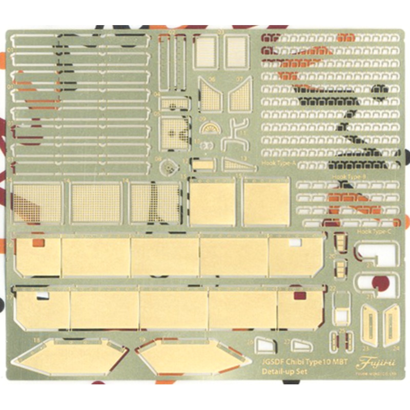 Photo-Etched Parts for Chibi-Maru Military Type 10 Tank