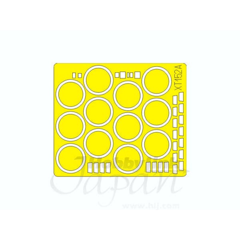 1/35 AAVP-7A1 Wheel Masks  (Hobby Boss)