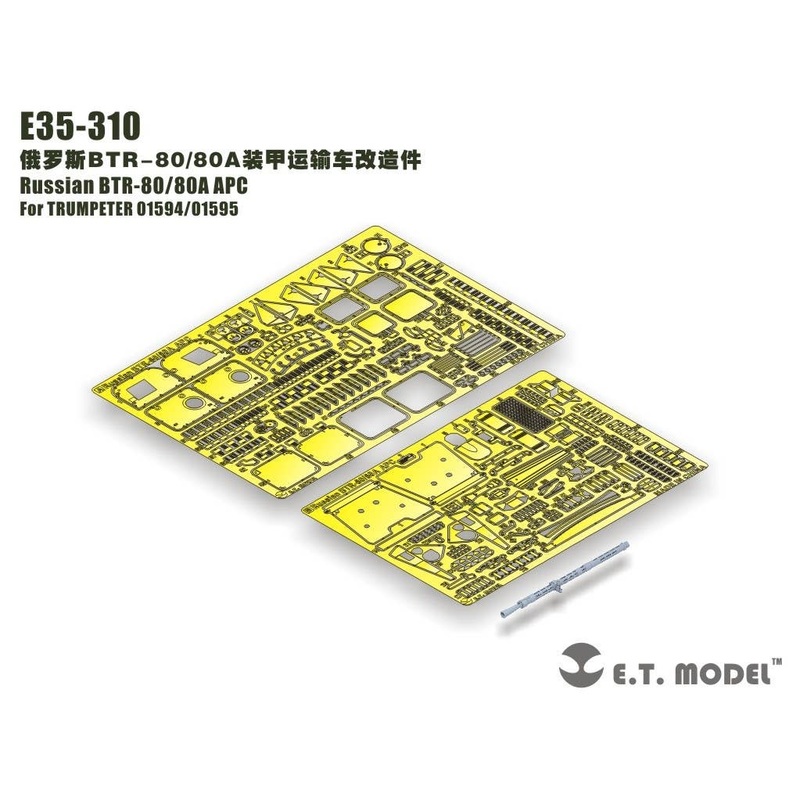 1/35 Modern Russian BTR-80 / 80A Armored Personnel Carrier (for Trumpeter)