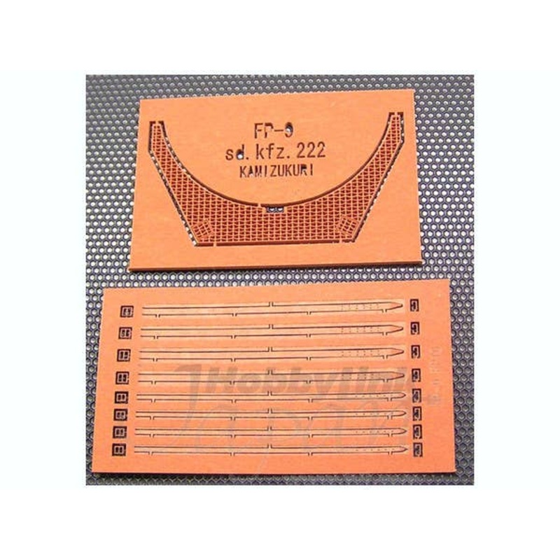 1/35 Sd.Kfz.222 Honeycomb Deck Set (for Tristar)