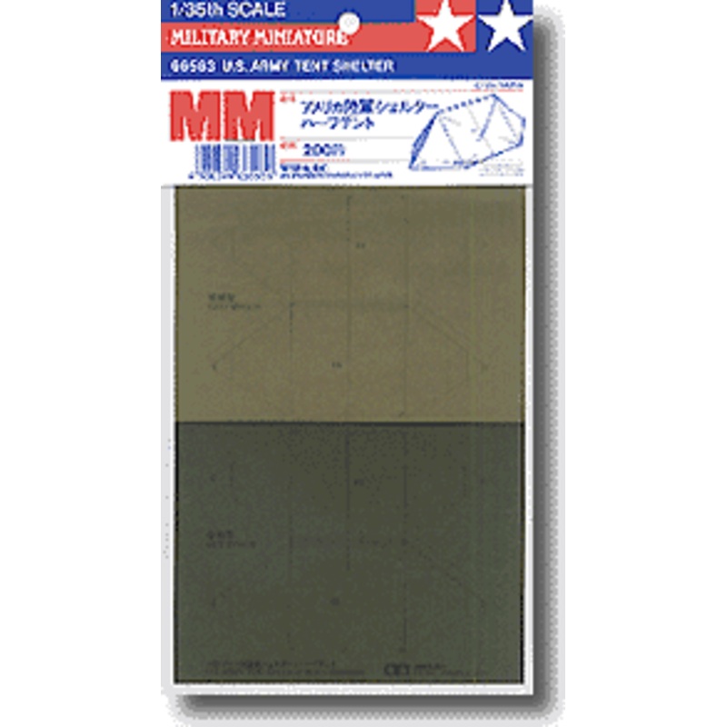 1/35 U.S. Army Tent Shelter