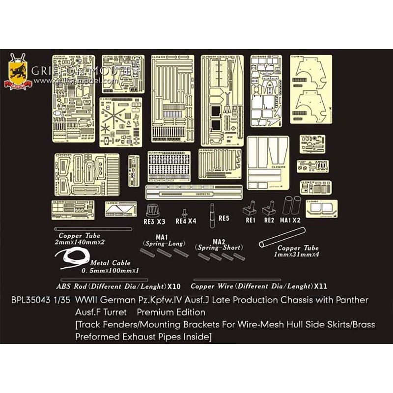 1/35 WWII German Pz.Kpfw.IV Ausf.J Late Production Chassis with Panther Ausf.F Turret Premium Edition (for Dragon DR6824)