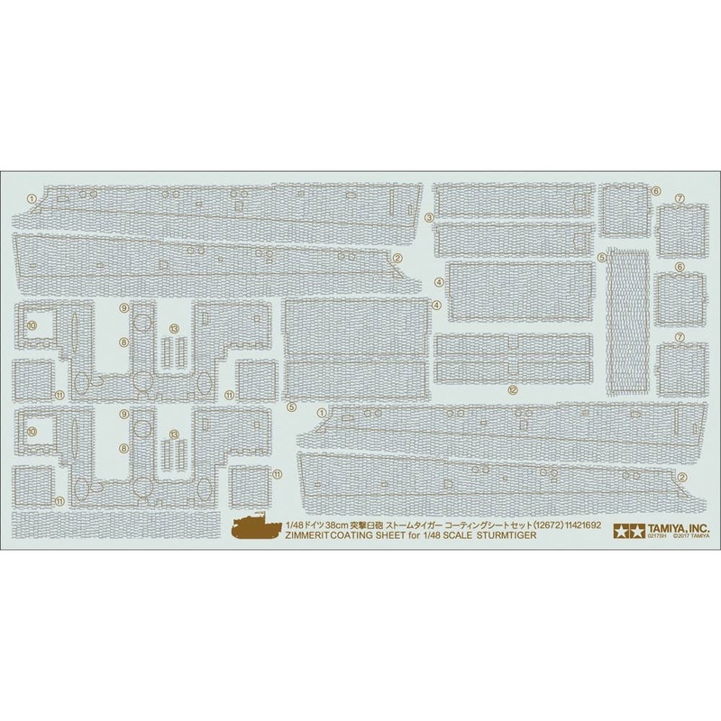 1/48 German 38cm Assault Mortar Sturmtiger Coating Sheet Set