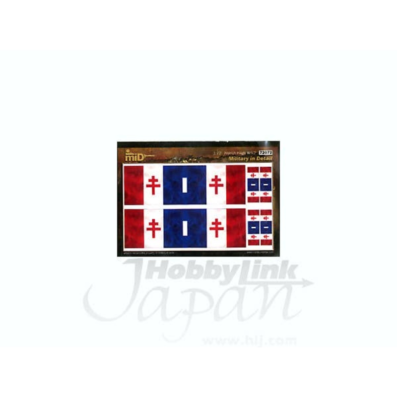 1/72 French Flags WWII