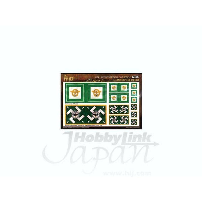 1/72 German Nazi Police Flags WWII #1