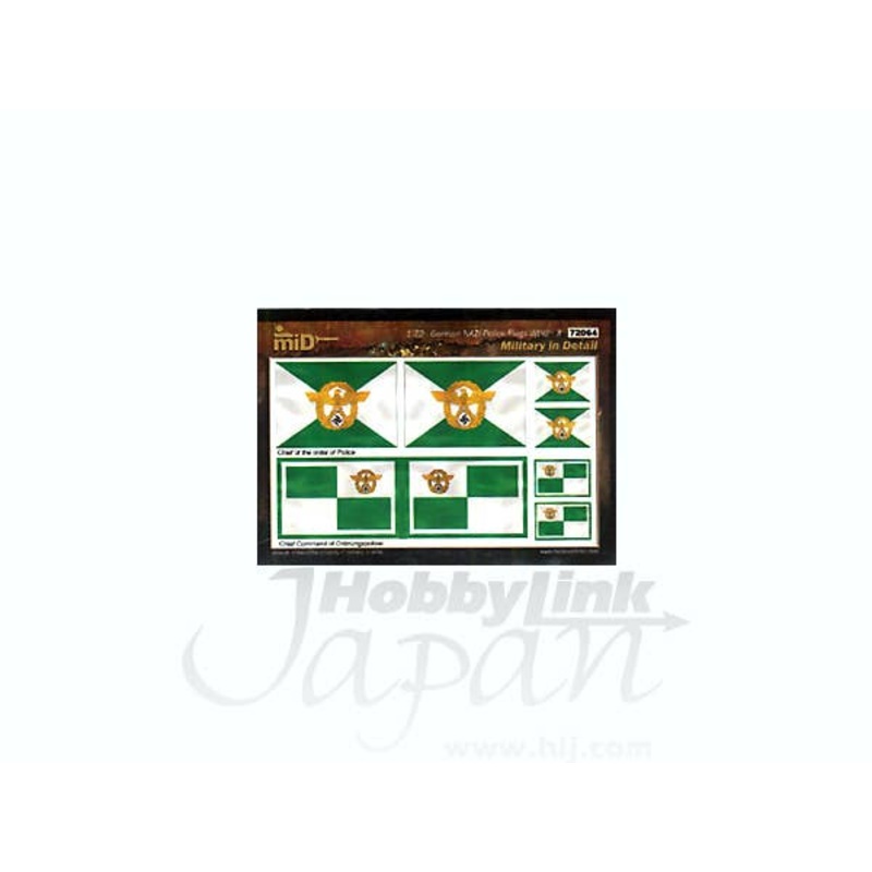 1/72 German Nazi Police Flags WWII #3