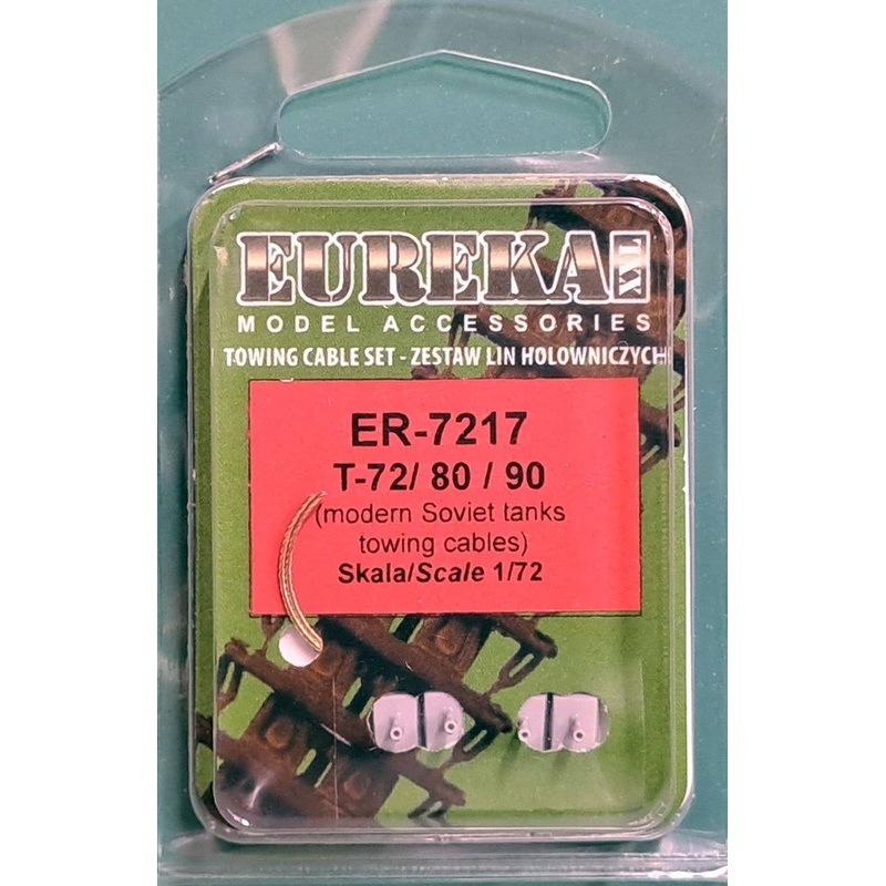 1/72 Modern Russian/Soviet Modern Tank (T-72/T-80/T-90) Traction Cable Set
