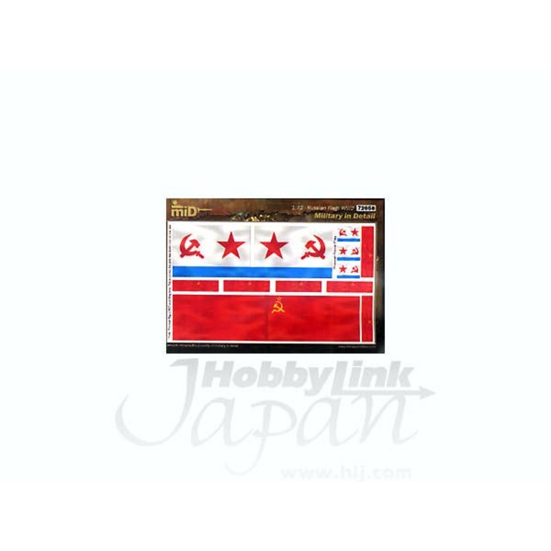 1/72 Russian Flags WWII
