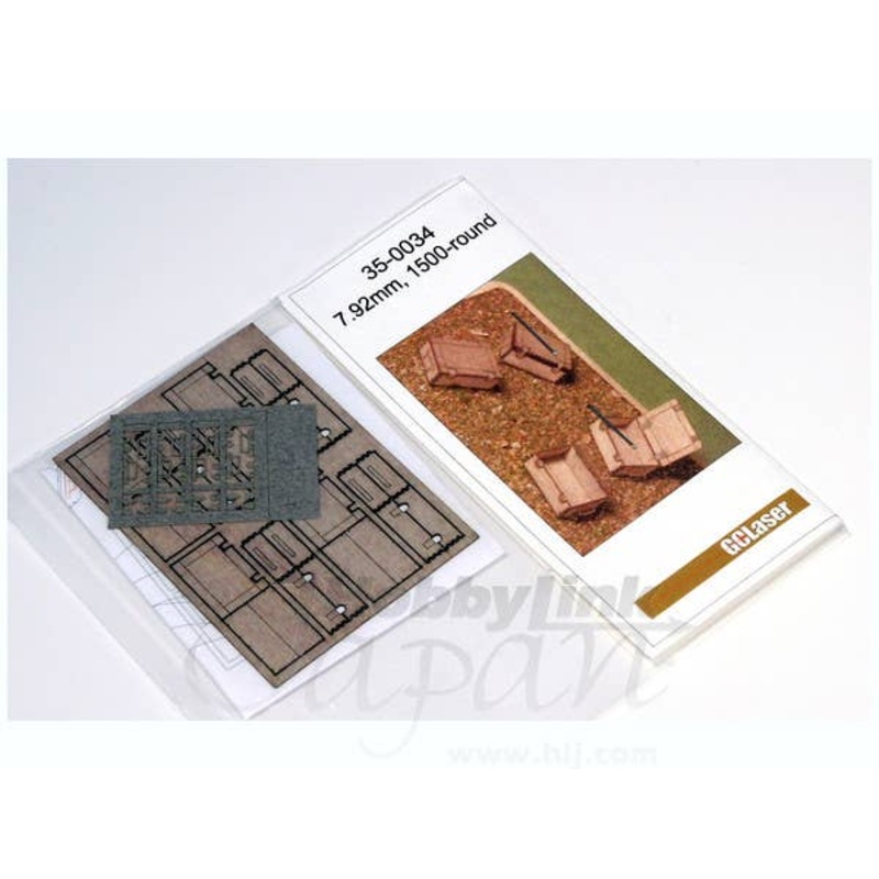 1/35 7.92mm 1500-Rnd 4pcs