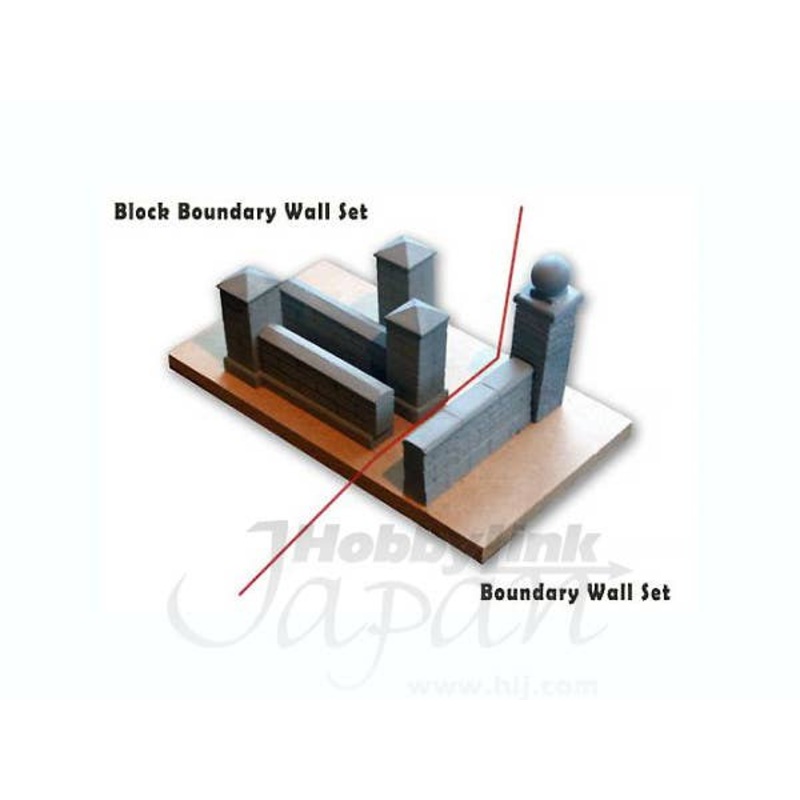 1/35 Boundary Wall Set