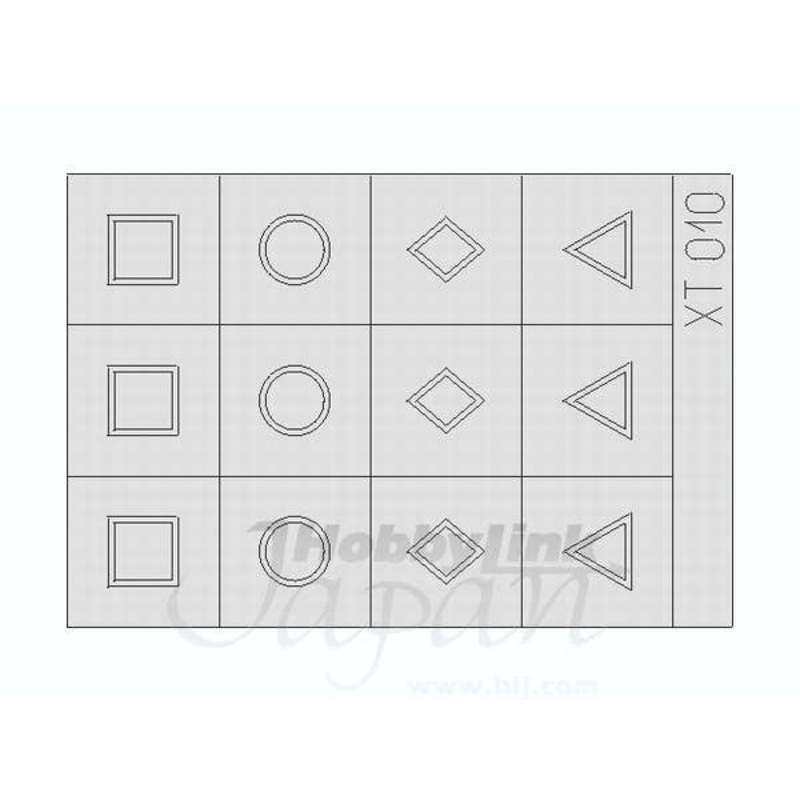 1/35 British Tactical Marking Masking