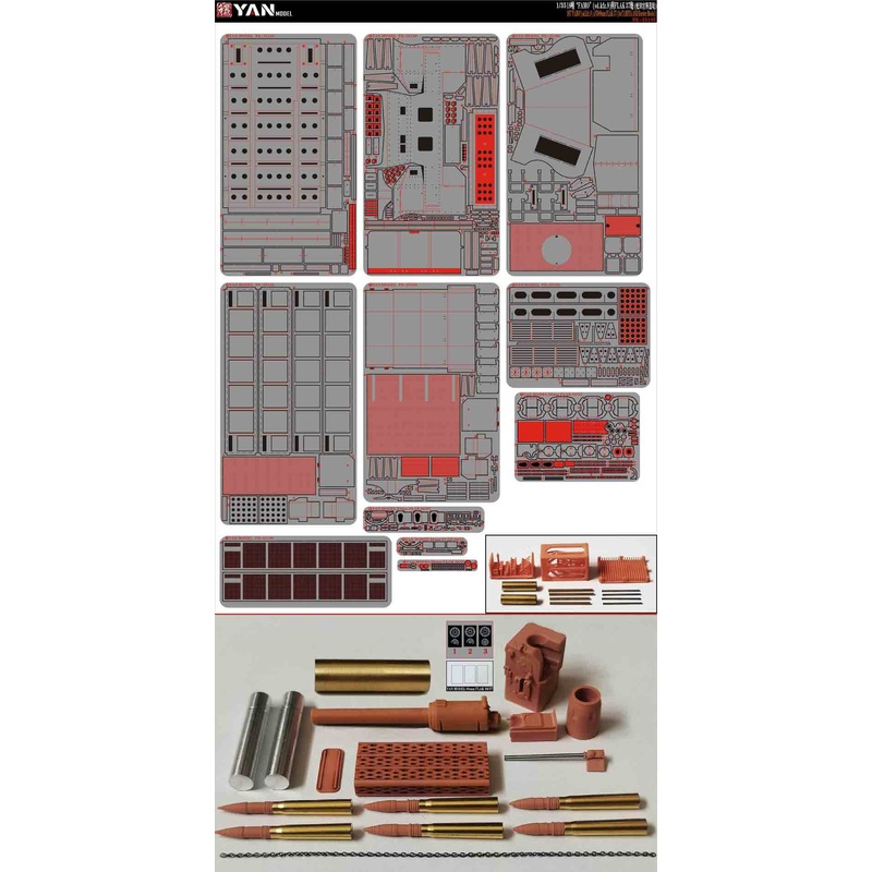 1/35 German 18T FAMO (sd.kfz.9) And 88mm FLAK 37 Super PE Set (forTAMIYA AND Border Model)