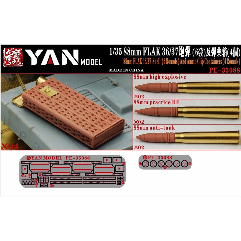 1/35 German 88mm FLAK 36/37 AA Gun Shell (6 Rounds) And Ammo Clip Containers (4 Rounds)