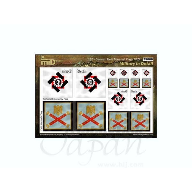 1/35 German Field Marshall Flags Nazi