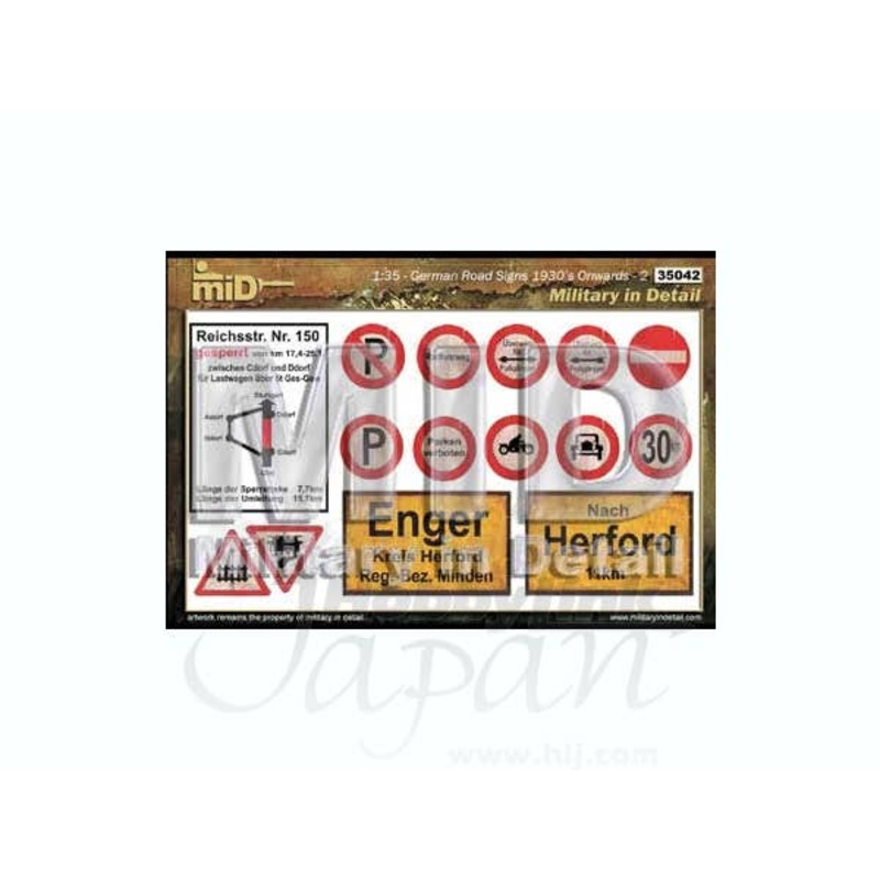 1/35 German Road Signs 1930s Onwards #2