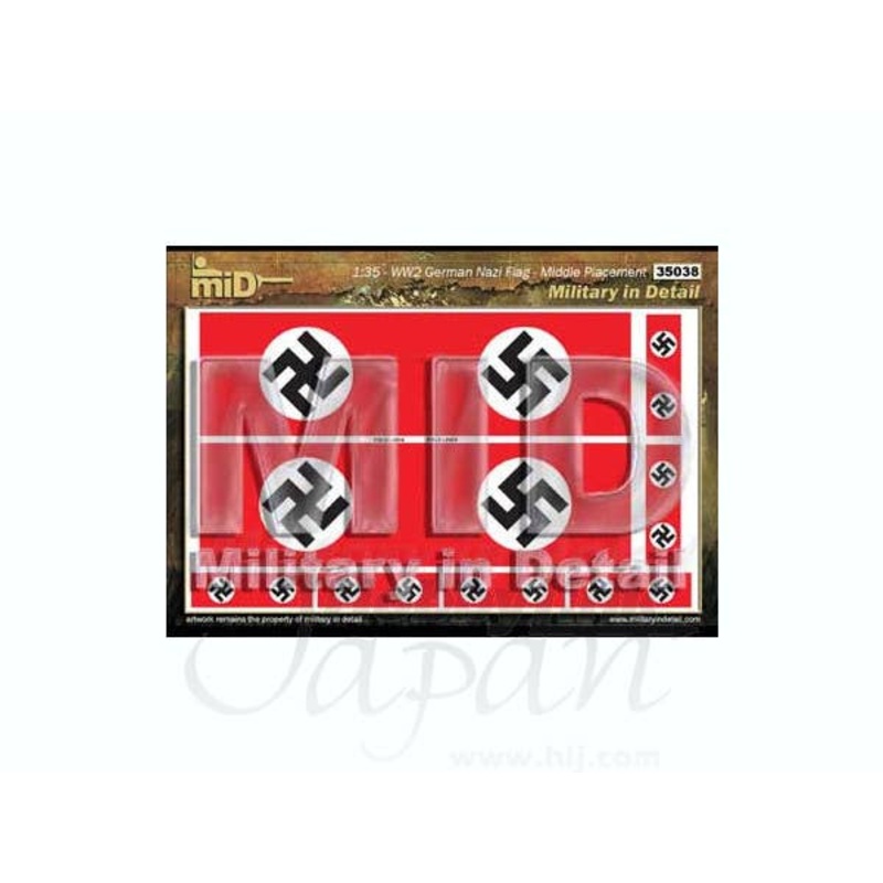 1/35 WWII German Nazi Flag Middle Placement