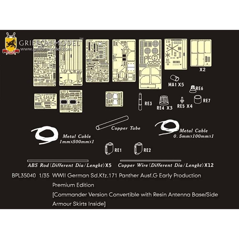 1/35 WWII German Sd.Kfz.171 Panther Ausf.G Early Production Premium Edition (for Dragon DR6384, CH6267)