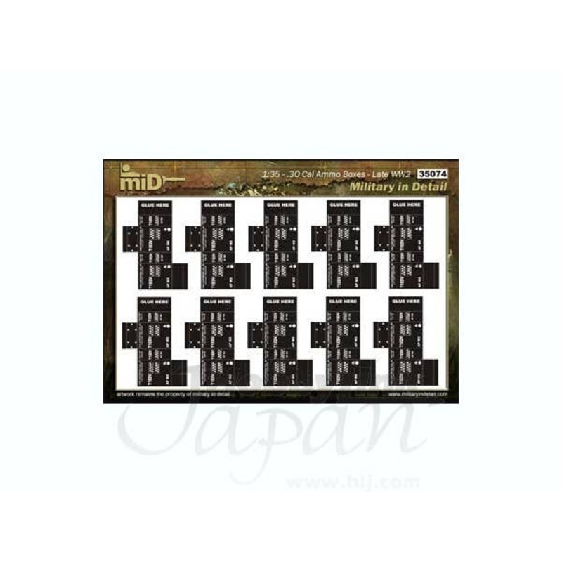 1/35 .30 Cal Ammo Boxes Late WWII
