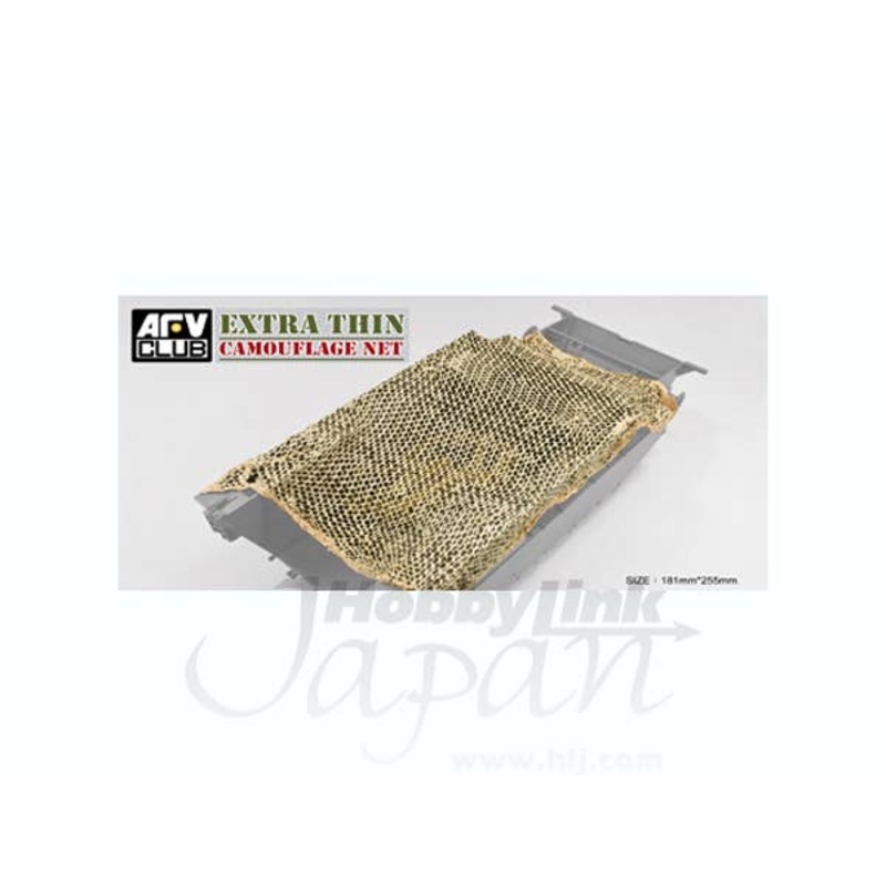 1/35 Camouflage Net Film (Desert Tan)