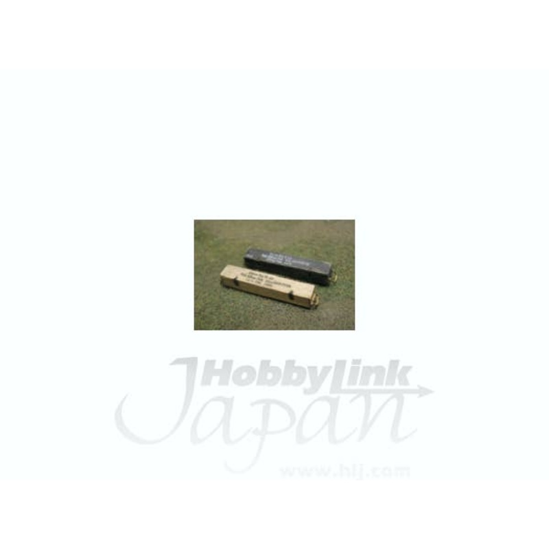 1/35 German 8.8cm Ammunition Wooden Box for 8.8cm Pak 43/41 KwK43