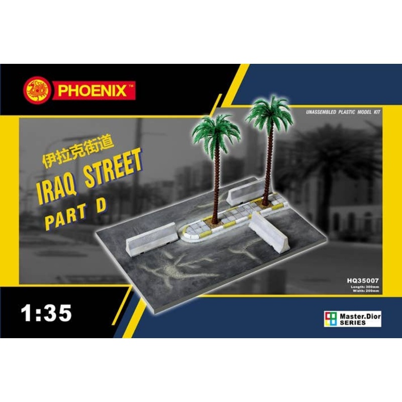 1/35 Iraqi Street Part D