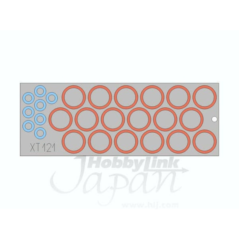 1/35 JgdPz.IV L/70 Wheel Masks  (for Italeri)