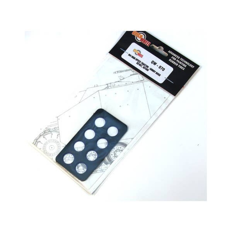 1/35 M4 High Speed Tractor (for Hobby Boss 82407, 82408)