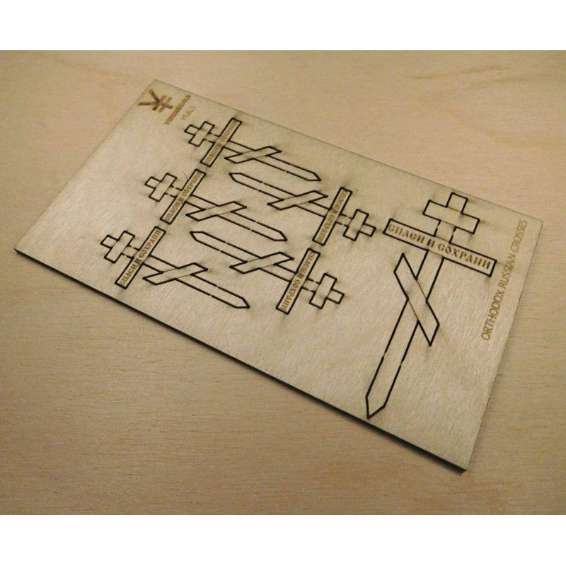 1/35 Orthodox Russian Crosses